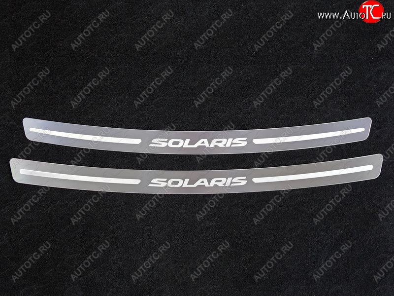 1 000 000 р. Накладка на задний бампер ТСС Тюнинг  Hyundai Solaris  RBr (2014-2017) седан рестайлинг (лист шлифованный с надписью Solaris)  с доставкой в г. Пермь