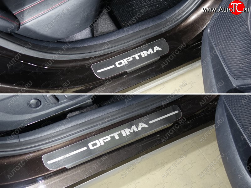 1 000 000 р. Накладки на пороги ТСС Тюнинг  KIA Optima  4 JF (2016-2018) дорестайлинг седан (лист шлифованный надпись OPTIMA)  с доставкой в г. Пермь
