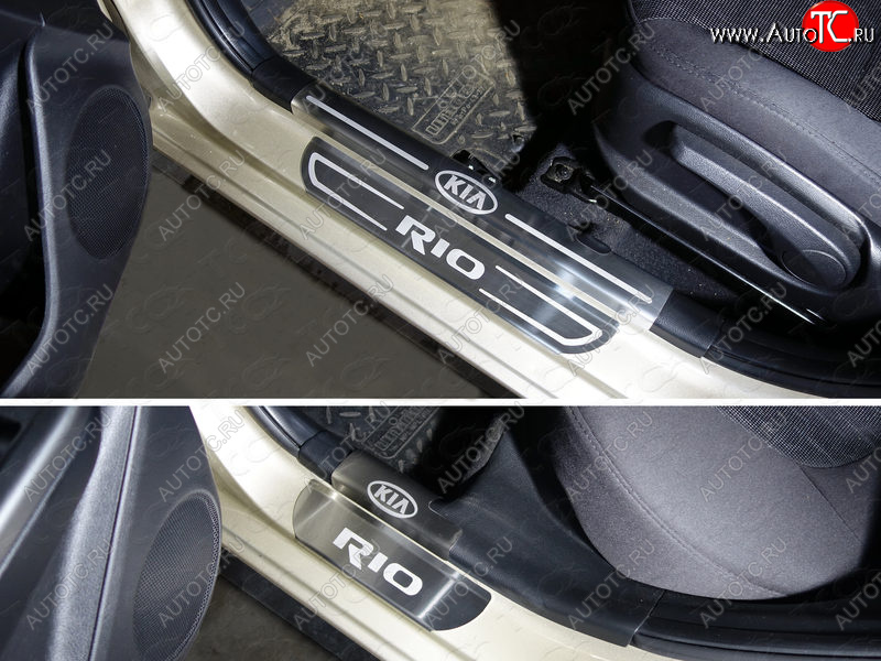 1 000 000 р. Накладки внешние и на пластиковые пороги ТСС Тюнинг  KIA Rio  3 QB (2011-2015) дорестайлинг седан, хэтчбек 5 дв. дорестайлинг (Лист шлифованный адпись KIA)  с доставкой в г. Пермь