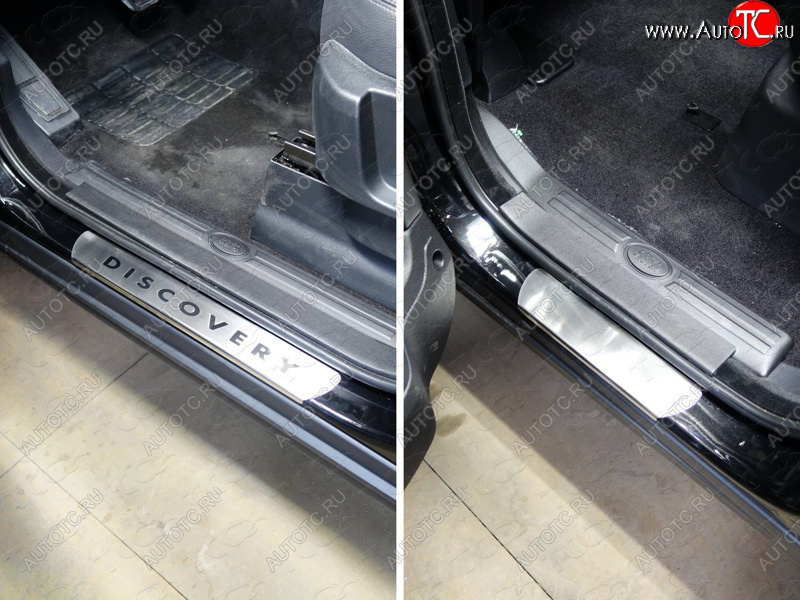 1 000 000 р. Накладки на порожки салона ТСС Тюнинг  Land Rover Discovery  4 L319 (2009-2016) (лист шлифованный надпись Discovery)  с доставкой в г. Пермь