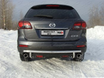 Защита задняя (центральная нержавейка 50,8*42,4 мм) ТСС Тюнинг Mazda CX-9  TB (2012-2015) 2-ой рестайлинг