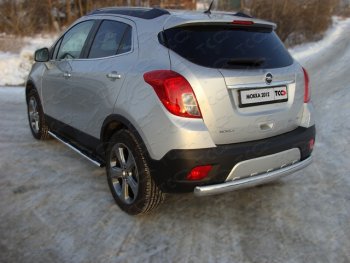 Защита задняя (центральная 75*42 мм) ТСС Тюнинг Opel Mokka  дорестайлинг (2012-2016) (центральная)