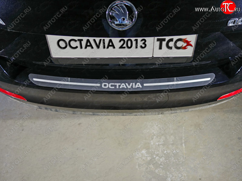 1 000 000 р. Накладка на задний бампер ТСС Тюнинг Skoda Octavia A7 дорестайлинг универсал (2012-2017) (лист шлифованный надпись Octavia)  с доставкой в г. Пермь