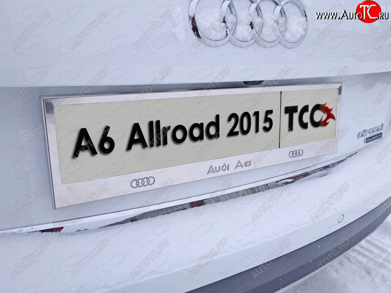 5 999 р. Рамка гос. номера ТСС Тюнинг  Audi A6 allroad quattro  C7 (2014-2019) универсал рестайлинг (нержавейка)  с доставкой в г. Пермь