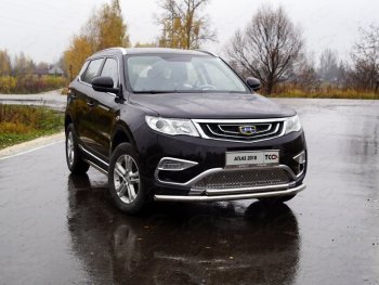 Рамка гос. номера ТСС Тюнинг Geely Atlas  NL3 (2016-2022) (нержавейка)