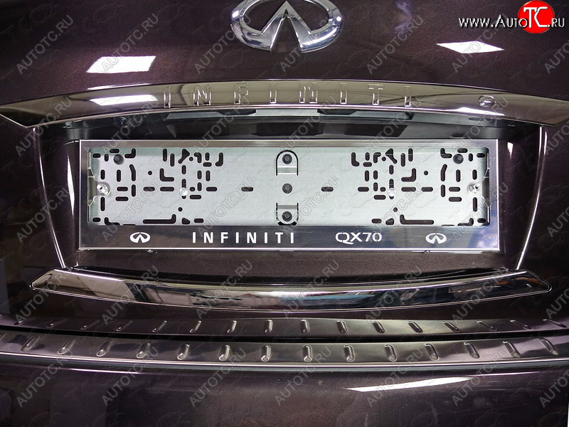 5 999 р. Рамка гос. номера ТСС Тюнинг INFINITI QX70 S51 (2013-2020) (нержавейка)  с доставкой в г. Пермь