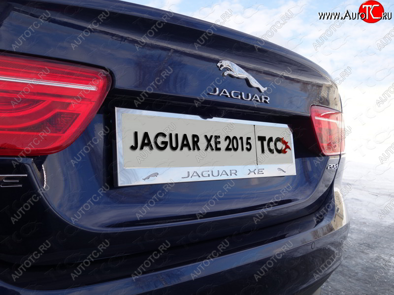 5 999 р. Рамка гос. номера ТСС Тюнинг Jaguar XE X250 дорестайлинг (2014-2019) (нержавейка)  с доставкой в г. Пермь