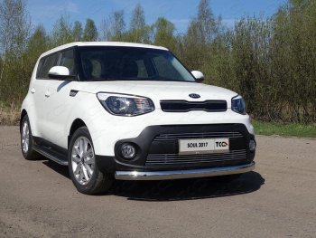 Рамка гос. номера ТСС Тюнинг KIA Soul  PS (2017-2019) рестайлинг (нержавейка)