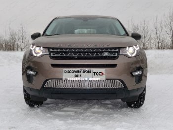 Рамка гос. номера ТСС Тюнинг Land Rover Discovery Sport  L550 (2014-2019) дорестайлинг (нержавейка)