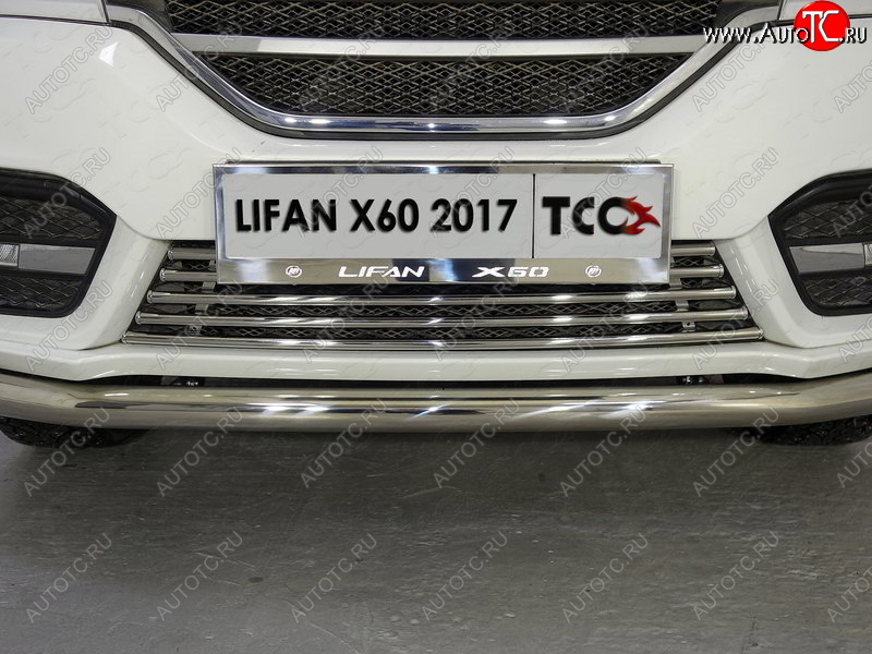 5 999 р. Рамка гос. номера ТСС Тюнинг  Lifan X60 (2016-2025) 2-ой рестайлинг (нержавейка)  с доставкой в г. Пермь
