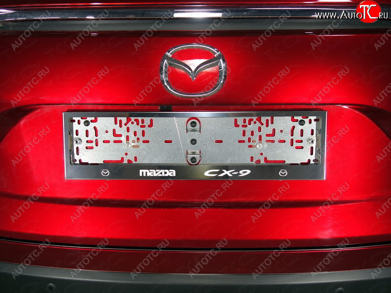5 999 р. Рамка гос. номера ТСС Тюнинг  Mazda CX-9  TC (2015-2025) дорестайлинг (нержавейка)  с доставкой в г. Пермь