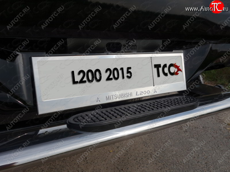 5 999 р. Рамка гос. номера ТСС Тюнинг  Mitsubishi L200  5 KK,KL (2015-2019) дорестайлинг (нержавейка)  с доставкой в г. Пермь