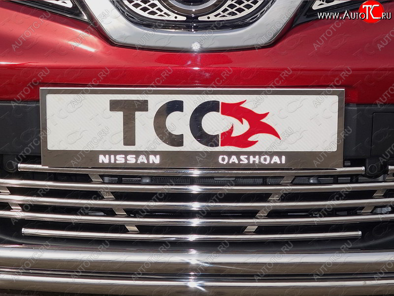 5 999 р. Рамка гос. номера ТСС Тюнинг  Nissan Qashqai  2 (2013-2019) J11 дорестайлинг (нержавейка)  с доставкой в г. Пермь