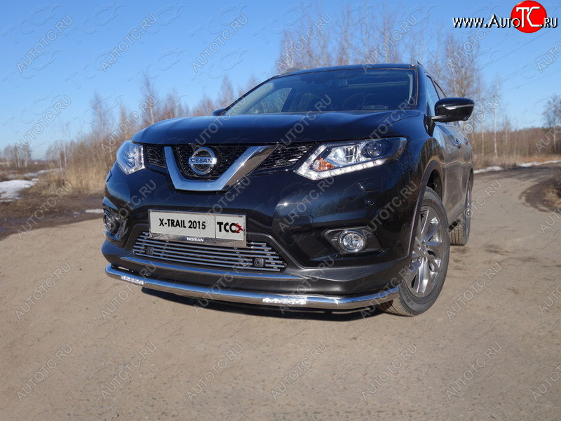 5 999 р. Рамка гос. номера ТСС Тюнинг Nissan X-trail 3 T32 дорестайлинг (2013-2018) (нержавейка)  с доставкой в г. Пермь