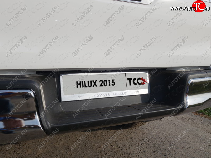 5 999 р. Рамка гос. номера ТСС Тюнинг  Toyota Hilux  AN120 (2016-2020) дорестайлинг, 1-ый рестайлинг (нержавейка)  с доставкой в г. Пермь