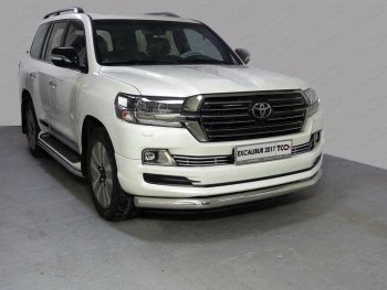 Рамка гос. номера ТСС Тюнинг Toyota Land Cruiser  200 (2015-2021) 2-ой рестайлинг