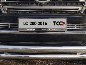 Рамка гос. номера ТСС Тюнинг Toyota Land Cruiser  200 (2015-2021) 2-ой рестайлинг