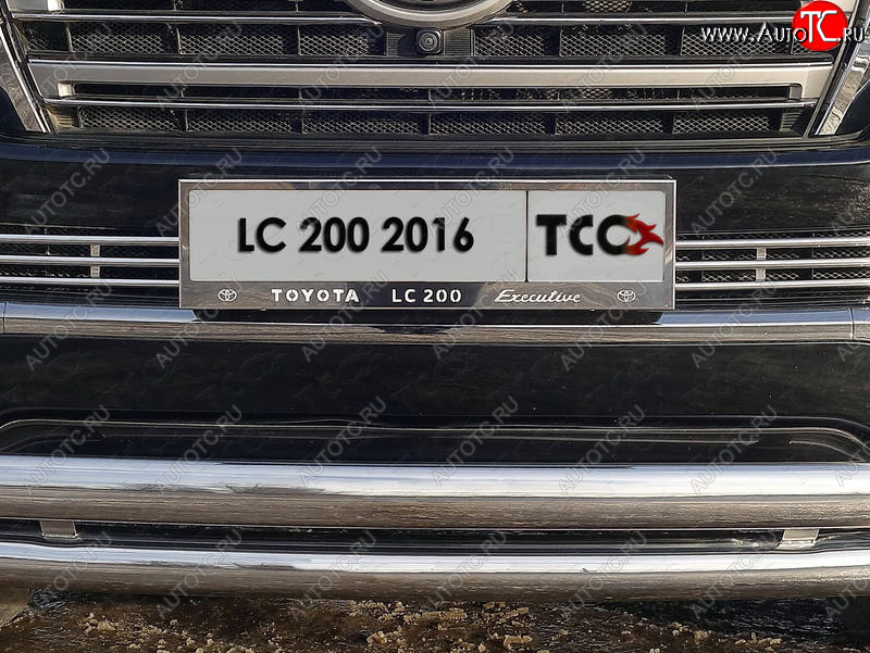 5 999 р. Рамка гос. номера ТСС Тюнинг  Toyota Land Cruiser  200 (2015-2021) 2-ой рестайлинг (нержавейка)  с доставкой в г. Пермь