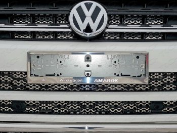 Рамка гос. номера ТСС Тюнинг Volkswagen Amarok (2016-2022) рестайлинг (нержавейка)