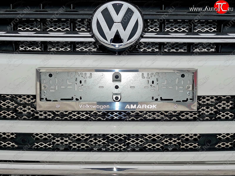 5 999 р. Рамка гос. номера ТСС Тюнинг  Volkswagen Amarok (2016-2022) рестайлинг (нержавейка)  с доставкой в г. Пермь
