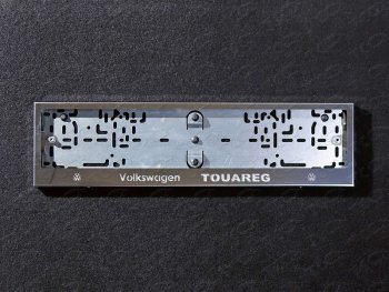 Рамка гос. номера ТСС Тюнинг Volkswagen Touareg  NF (2014-2018) рестайлинг