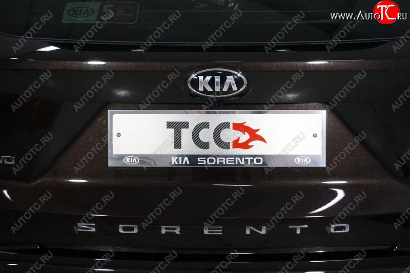 4 999 р. Рамка гос. номера ТСС Тюнинг  KIA Sorento  MQ4 (2020-2022) (нержавейка)  с доставкой в г. Пермь