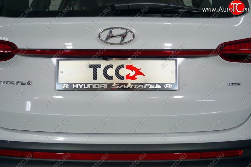 4 999 р. Рамка гос. номера ТСС Тюнинг  Hyundai Santa Fe  TM (2020-2022) рестайлинг (нержавейка)  с доставкой в г. Пермь