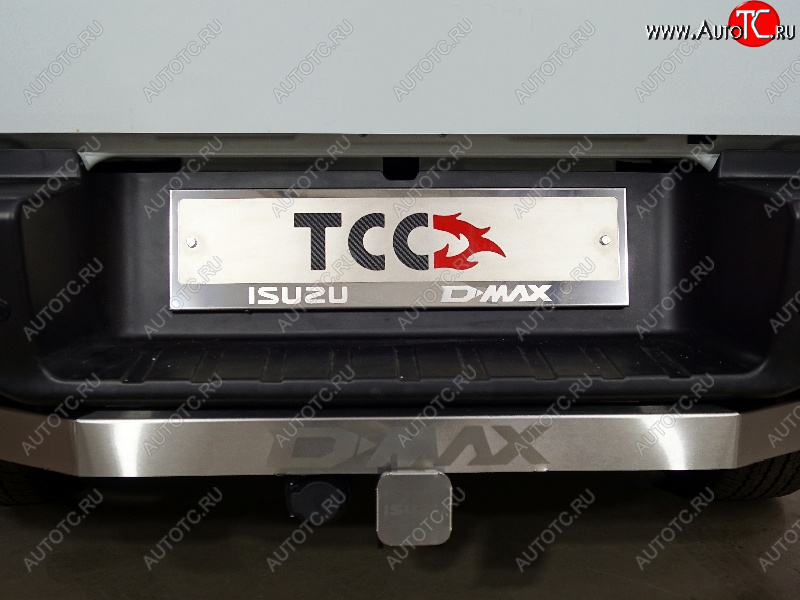 4 999 р. Рамка гос. номера ТСС Тюнинг Isuzu D-Max RG DoubleCab (2020-2023) (нержавейка)  с доставкой в г. Пермь