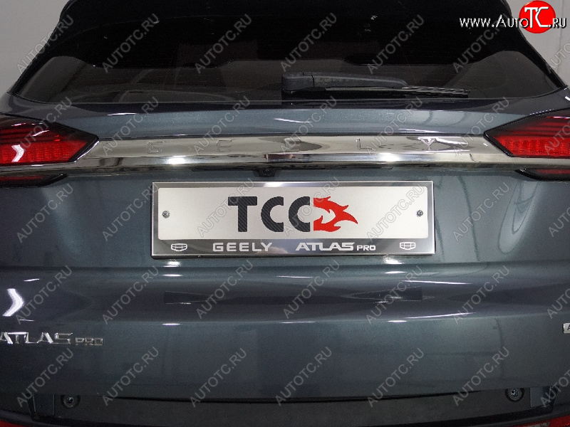 4 999 р. Рамка гос. номера ТСС Тюнинг  Geely Atlas  NL3 (2016-2022) (нержавейка)  с доставкой в г. Пермь