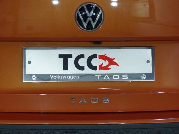 Рамка гос. номера ТСС Тюнинг Volkswagen Taos (2020-2022) (нержавейка)