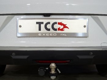 Рамка гос. номера (комплект)(1.6L Turbo 4WD) ТСС Тюнинг EXEED TXL (2021-2025) 1-ый рестайлинг (нанесенная надпись EXEED)