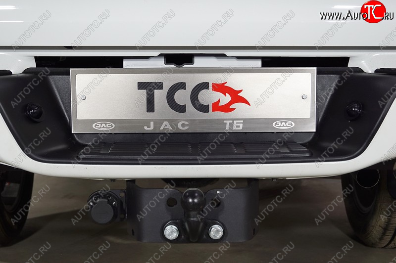 4 999 р. Рамка гос. номера ТСС Тюнинг JAC T6 пикап (2018-2024) (нержавейка)  с доставкой в г. Пермь