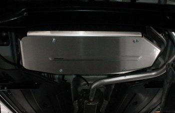 Защита бака (алюминий) 4 мм  zktcc00418