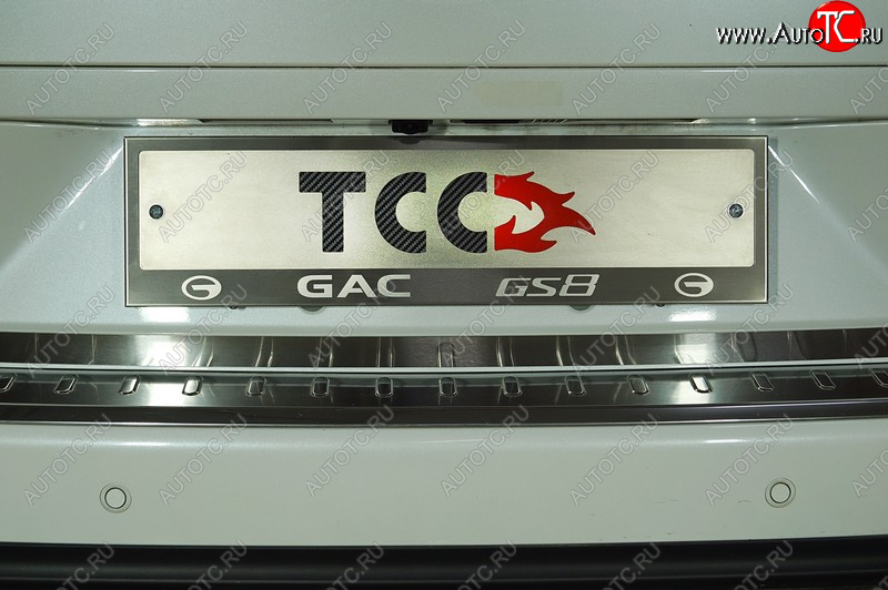 2 499 р. Рамка гос. номера ТСС Тюнинг  GAC GS8 (2016-2023) (нержавейка)  с доставкой в г. Пермь