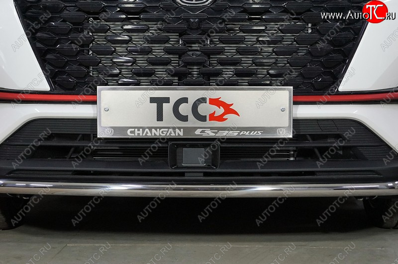 4 999 р. Рамка гос. номера ТСС Тюнинг Changan CS35 Plus рестайлинг (2021-2025)  с доставкой в г. Пермь