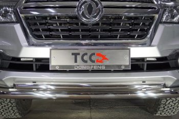 Рамка гос. номера ТСС Тюнинг Dong Feng DF6 (2022-2025) пикап (нержавейка)