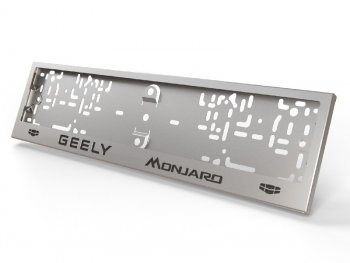 Рамка гос. номера ТСС Тюнинг Geely Monjaro (2022-2025) (нержавейка)