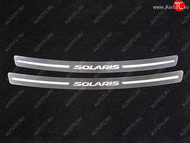 1 000 000 р. Накладка на задний бампер ТСС Тюнинг  Hyundai Solaris  RBr (2014-2017) седан рестайлинг (лист зеркальный надпись Solaris)  с доставкой в г. Пермь