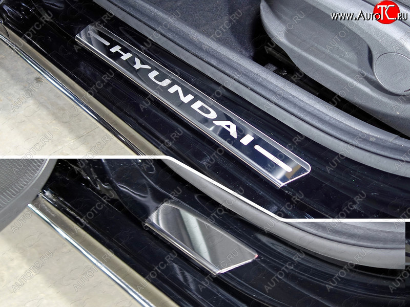 1 000 000 р. Накладки на порожки салона (4 шт) ТСС Тюнинг  Hyundai Solaris  HCR (2017-2020) седан дорестайлинг (лист зеркальный, надпись Hyundai)  с доставкой в г. Пермь