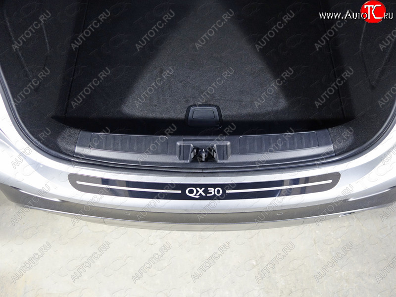 1 000 000 р. Накладка на задний бампер ТСС Тюнинг  INFINITI Q30  H15E (2015-2019) (Лист зеркальный надпись QX 30)  с доставкой в г. Пермь
