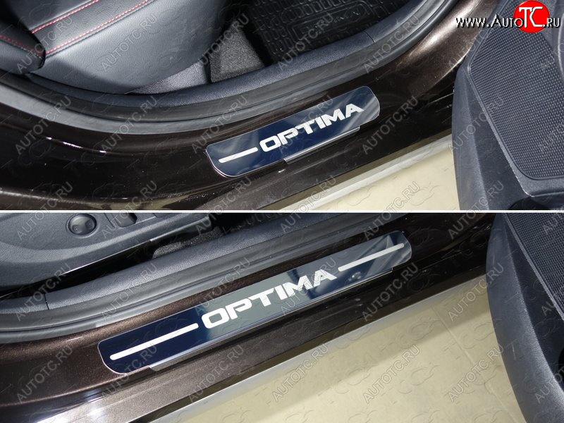 1 000 000 р. Накладки на порожки салона ТСС Тюнинг  KIA Optima  4 JF (2016-2018) дорестайлинг седан (лист зеркальный, надпись OPTIMA)  с доставкой в г. Пермь