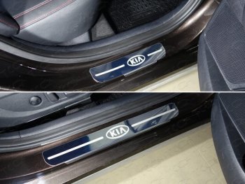 Накладки на порожки салона ТСС Тюнинг KIA Optima  4 JF (2016-2018) дорестайлинг седан (лист зеркальный, логотип KIA)