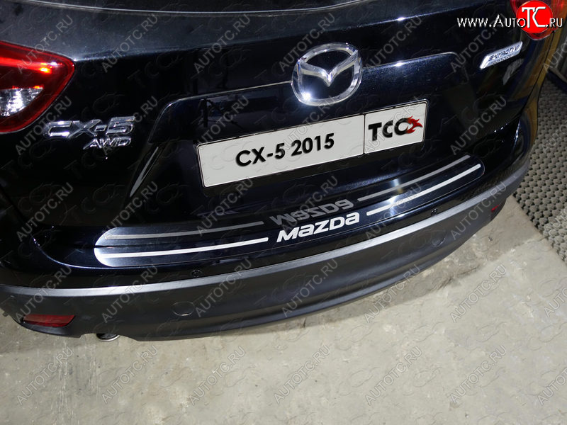 1 000 000 р. Накладка на задний бампер ТСС Тюнинг  Mazda CX-5  KE (2015-2017) рестайлинг ( лист зеркальный надпись MAZDA)  с доставкой в г. Пермь