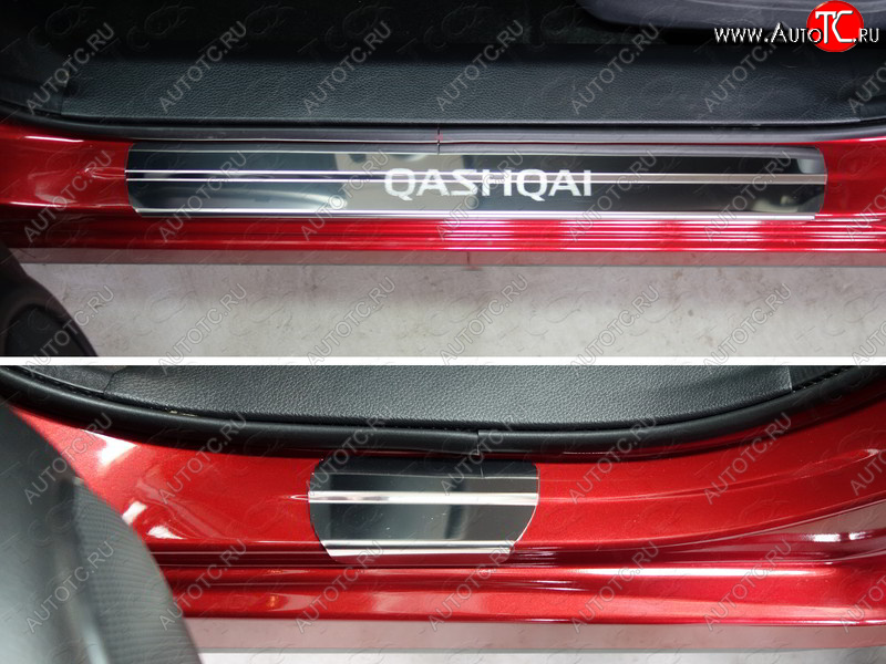 3 699 р. Накладки на пороги ТСС Тюнинг Nissan Qashqai 2 J11 дорестайлинг (2013-2019) (лист зеркальный надпись Qashqai)  с доставкой в г. Пермь