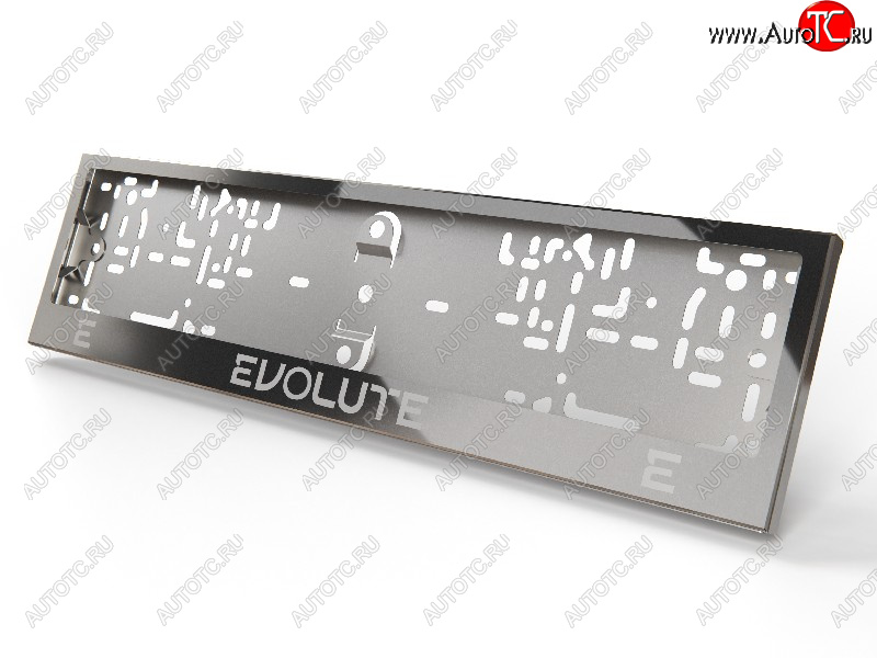 4 999 р. Рамка гос. номера ТСС Тюнинг  Evolute i-Joy (2022-2025) джип (нержавейка)  с доставкой в г. Пермь