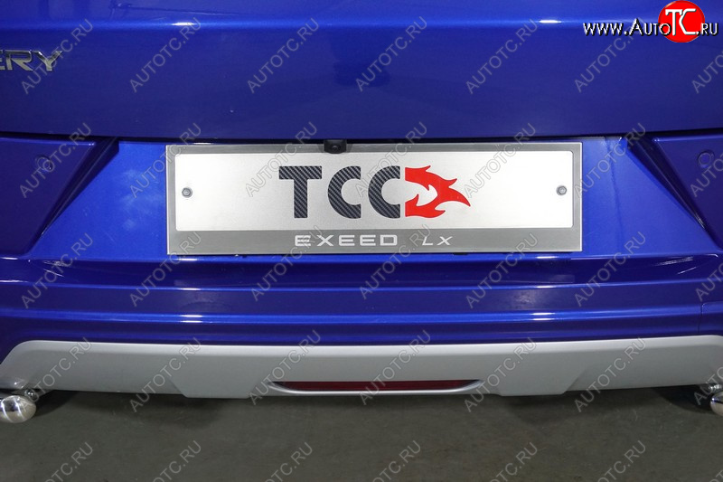 4 999 р. Рамка гос. номера ТСС Тюнинг  EXEED LX (2021-2025) 1-ый рестайлинг (нержавейка)  с доставкой в г. Пермь