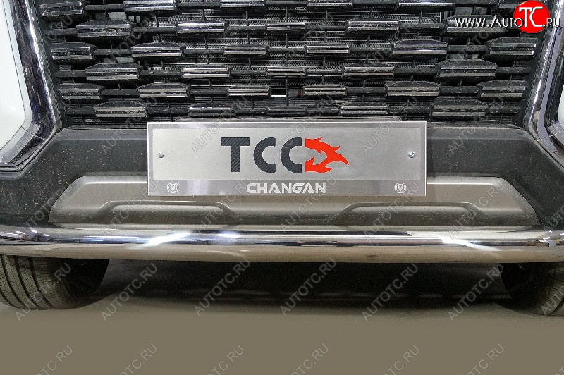 4 999 р. Рамка гос. номера ТСС Тюнинг Changan Hunter Plus пикап (2022-2025) (нержавейка)  с доставкой в г. Пермь