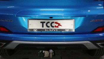 Рамка гос. номера ТСС Тюнинг Kaiyi X3 Pro (2023-2025) (нержавейка)