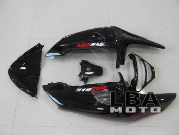 2 279 р. Хвост правая часть для Honda CBR 919 98-99 Без цвета  пм-00002067  с доставкой в г. Пермь. Увеличить фотографию 1