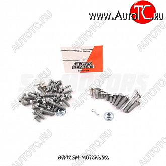 2 299 р. Комплект болтов, крепежа малый TRACK Pack для KTMHusabergHusquarna  010263-686-2071  с доставкой в г. Пермь